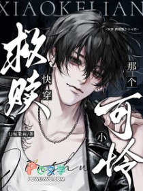 小说推荐