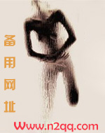 快穿人人都爱小腰
